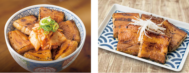 (左)キムチ豚バラ丼〈並〉(右)豚バラ皿〈並〉 (左)キムチ豚バラ丼〈並〉(右)豚バラ皿〈並〉