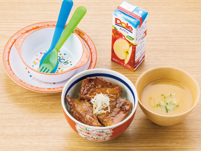 お子さまメニュー〈Aセット〉 お子さまメニュー〈Aセット〉