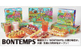 《BONTEMPS》韓国カフェ『BONTEMPS』が大阪・玉造に9月中旬オープン!