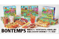《BONTEMPS》韓国カフェ『BONTEMPS』が兵庫初上陸!「尼崎店」10月末頃のオープン決定!