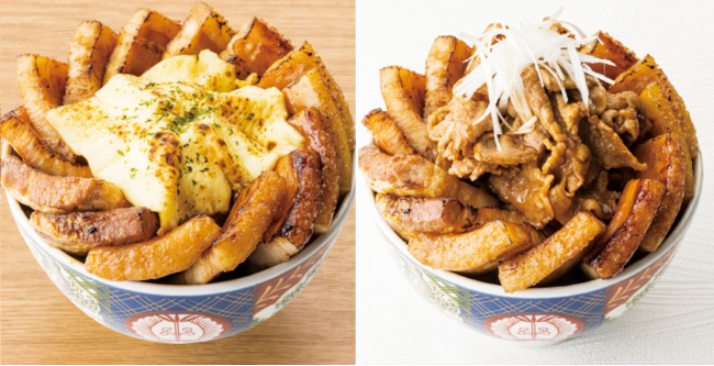 （左）炙りチーズ豚バラ丼〈メガ〉（右）豚バラMIX丼〈メガ〉