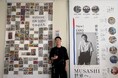 EXPO2025 -世界のMUSASHI個展コラボ企画- MUSASHI×47都道府県コラボアートプロジェクトに埼玉県代表としてminalab.が選出