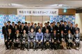 令和8年度南日本グループ入社式を開催