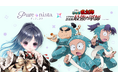 『劇場版 忍たま乱太郎 ドクタケ忍者隊最強の軍師』と『ピュアニスタ』が12月23日よりコラボ開催!