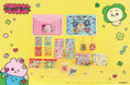 【チェゴシム】のオリジナル商品第２弾を『Can★Do』をはじめとする100円ショップにて発売！