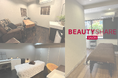 個室型シェアサロンが初月無料キャンペーンを開始！都心エリアのサロン開業をかなえるBEAUTY SHARE SALON