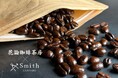 【五感で記憶する手作り指輪】花論珈琲茶房×工房Smith札幌のこだわりの一杯からはじまる非日常体験。札幌でワンランク上の手作り結婚指輪をお探しなら「工房Smith札幌」へ