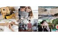 THE HOUSE 新しい宿泊スタイル『STORY STAY』のご案内 ~あなただけのストーリーのある滞在を THE HOUSE で叶えてみて~