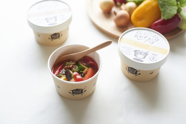 新商品 これが冷凍食品 驚きの声続出の おかずスープ とは Chantmeal株式会社のプレスリリース