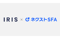 営業支援ツール「ネクストSFA」、全国35都道府県・71,000台のタクシーに設置のサイネージメディア「TOKYO PRIME」を展開するIRISが導入
