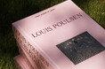 創業150周年を祝し、ブランドの歩みを振り返るコーヒーテーブルブック『Louis Poulsen: First House of Light』をリリース