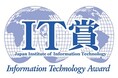 2024年度 IT賞(トランスフォーメーション領域)を受賞!