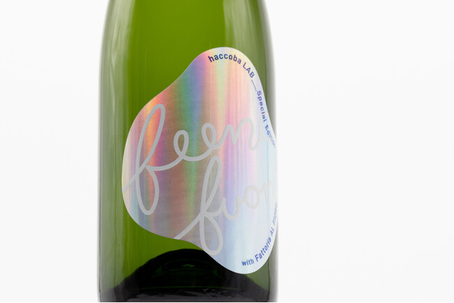 beeno buono beeno buono