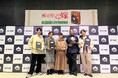 TVアニメ「魔法使いの嫁 SEASON2」種﨑敦美が大好きなあのシーンを語る!竹内良太、河瀬茉希、山下誠一郎、西山宏太朗も登壇!Blu-ray発売記念イベントオフィシャルレポートを公開!!