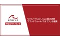fonfun、リクルート「Airレジ」と日次決算総合プラットフォームを連携
