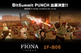 京都から世界へ。VR RPG『Knights of Fiona ~フィオナ騎士団~』BitSummit PUNCH にて出展決定