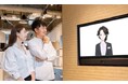ショールームの完全無人化を「えんかくさん」がサポート