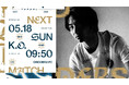 5月18日(日)2025神奈川県社会人サッカーリーグ1部第8節 supported by Pain de Nanosh 開催のお知らせ【vs ONODERA FC】