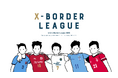 【ジュニアユース】新設リーグ「U13 X-Border League2026」開催のお知らせ