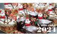 【糸島カフェリリー】2024年聖夜限定・糸島産いちごを贅沢に味わうクリスマスケーキの予約開始!定番人気の「いちごのスリー」やチョコたっぷりの「ブッシュドノエル」も。