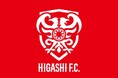 三和エステート株式会社「東福岡高等学校サッカー部」とスポンサー契約を締結