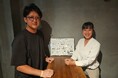 KOBUSHI BEERコミュニティスポンサー参画の株式会社ANCORE、CRM集客連携と少人数交流会により約400万円規模の売上創出とWeb集客依存からの脱却を実現！