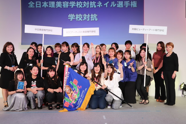 アジアネイルフェスティバル2019 学校対抗ネイル選手権の様子