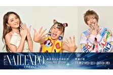 ネイルクイーン 受賞者決定 池田美優 みちょぱ フワちゃん Exit りんたろー が素敵なネイル で登場 Npo法人日本ネイリスト協会のプレスリリース