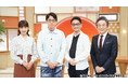 ABEMA番組「For JAPAN -日本を経営せよ-」10月期にCBTソリューションズ代表 野口功司が出演!