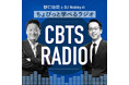 【新Podcast番組】野口功司とDJ Nobbyのちょびっと学べるラジオ -CBTS RADIO-
