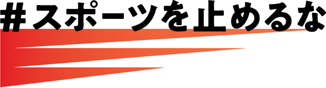 コミュニケーションロゴ