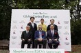 "Under the Tree — Global Garden Party 2026～Shinjuku Gyoen 120th Anniversary～" 新宿御苑120周年の庭に各国が集う