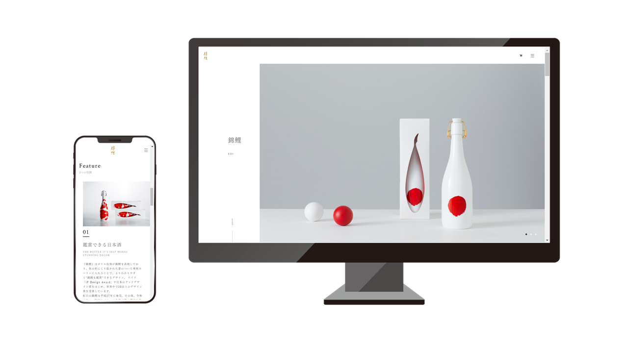 今代司酒造、日本酒『錦鯉』シリーズに特化した公式オンラインショップ 