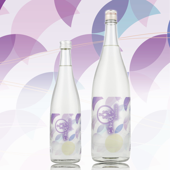 『秋限定純米酒 いざよい』720ml・1800ml