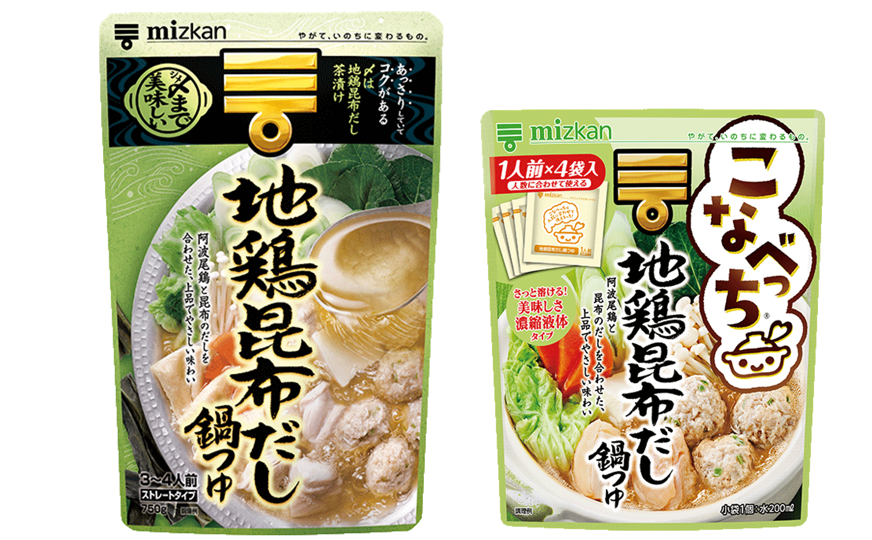 ミツカン 〆まで美味しい 地鶏昆布だし鍋つゆ こなべっち 地鶏昆布だし鍋つゆ 新発売 阿波尾鶏と昆布 のだしを合わせ 上品でやさしい味わいに仕上げました 株式会社mizkanのプレスリリース