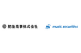 給与でも賞与でも株式でもない新しい従業員向けインセンティブ制度。「Perform+」の第1号導入企業は「肥後商事」