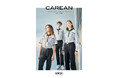 清掃・ビルメンテナンススタッフ向け ブランド『CAREAN』が【ビルメンヒューマンフェア&クリーンEXPO2024】に出展いたします。