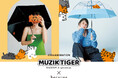 「MUZIK TIGER × because」初のコラボレーション。持っているだけで癒されるビニール傘と完全遮光の晴雨兼用傘を発売!
