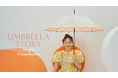 because with Kanako Momota UMBRELLA STORY