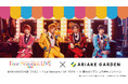 MANKAI STAGE『A3!』~Four Seasons LIVE 2024~ × 有明ガーデン コラボキャンペーン開催!