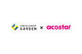大規模コスプレイベント「acosta!@羽田エアポートガーデン」初開催決定!
