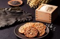 大阪・船場に本店を構える昆布老舗「神宗」と洋菓子「五感」のコラボレーション商品を2025年4月より発売