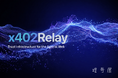 AIエージェントがAPIを自律的に探索・選択・決済する時代へ「x402Relay」パブリックベータ開始