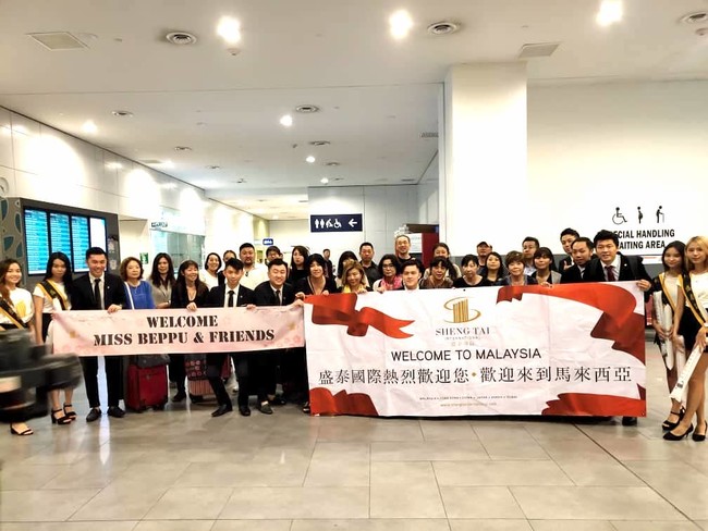 Sheng Tai Internationalが開催した日本人向けマレーシア視察ツアーの様子
