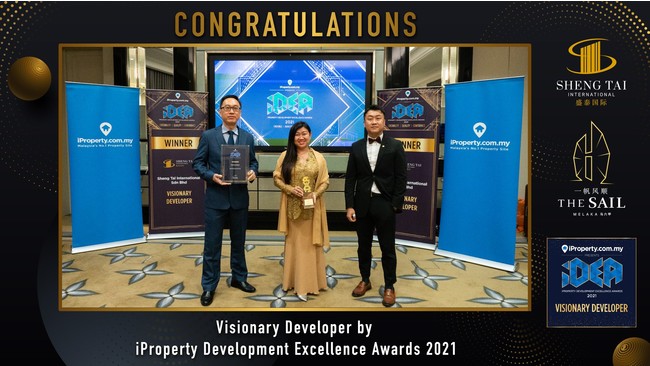 iProperty Development Excellence Awards授賞式の様子