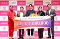 2年連続、大賞は陸上選手の手に!「AthTAG GENKIDAMA AWARD 2024」は吉田弘道選手がバトンを受け取り、東京世界陸上での入賞に向けて走り出す!