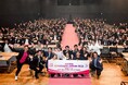 「おカネを理由に夢を諦めさせない」ピッチコンテスト「AthTAG GENKIDAMA AWARD 2026」