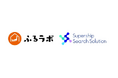 おかげさまで4周年!!朝日放送テレビのふるさと納税ポータルサイト「ふるラボ」が「ふるラボ4周年大感謝祭」を8月4日から9月1日まで開催。さらにほしい返礼品が見つかりやすくなりました!