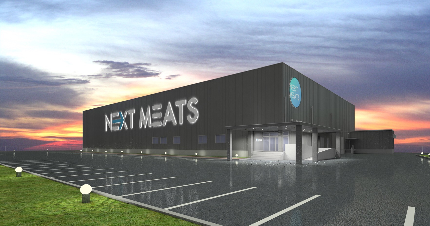 代替肉のネクストミーツ 代替肉製造専用の自社工場 Next Factory 新設のお知らせ ネクストミーツのプレスリリース