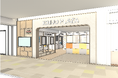 一条工務店が展開する新形態のショールーム「ICHIJO PLAZA」 「マークイズ静岡」内に2025年2月21日(金)オープン